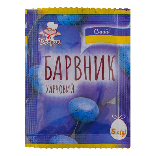Барвник д/яєць синій Добрик 5г