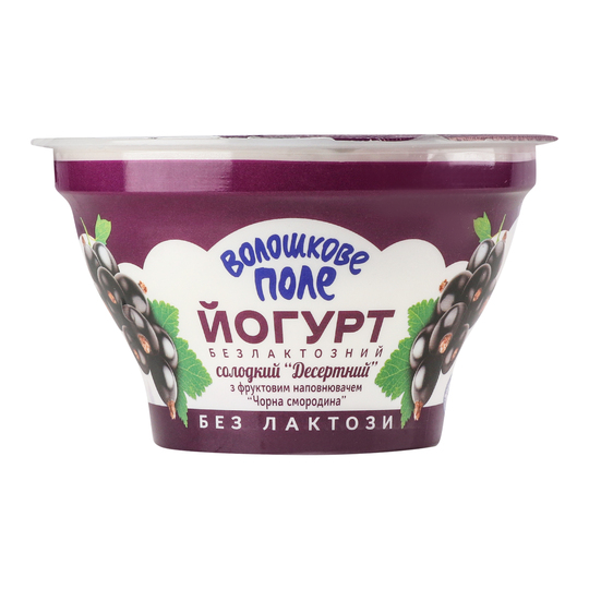 Йогурт ВП 2,8% чор.см б/з 140г