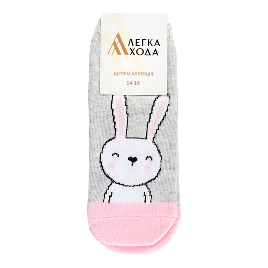 Шкарпетки дит.ЛХ,9300 р.14-16,сріб.мел.