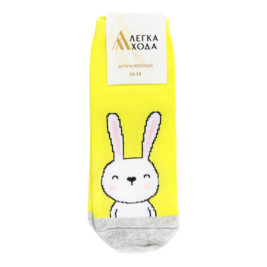 Шкарпетки дит.ЛХ,9300 р.16-18,жовтий