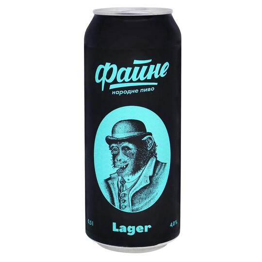 Пиво св.Файне Lager 4% 0,5л з/б