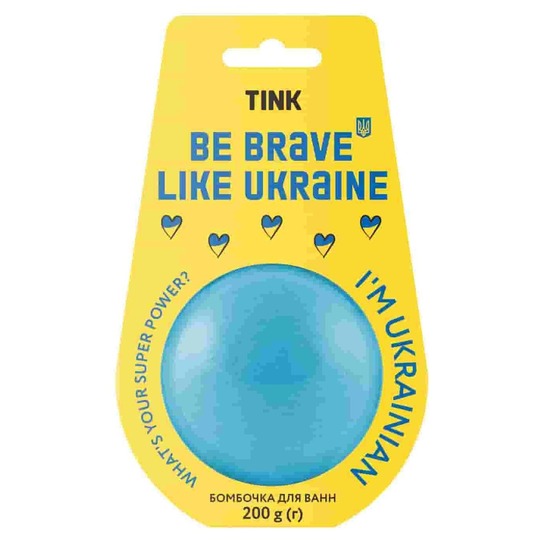 Бомбочка be brave like Ukraine Tink 200г
