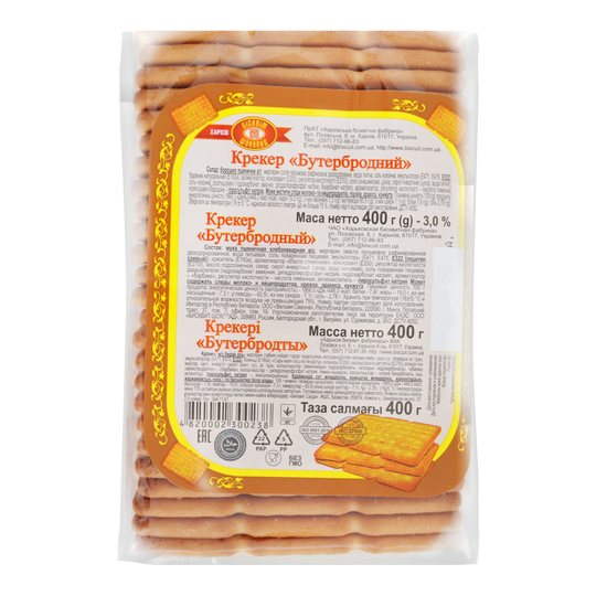Крекер бутербродний ХБФ 400г