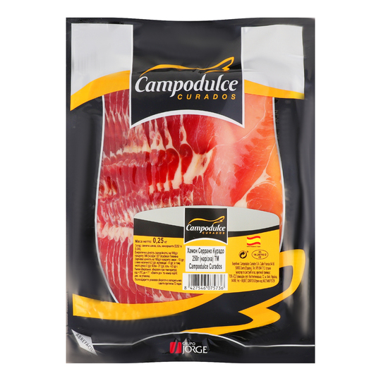 Хамон Серрано Курадо Campodulce 250г