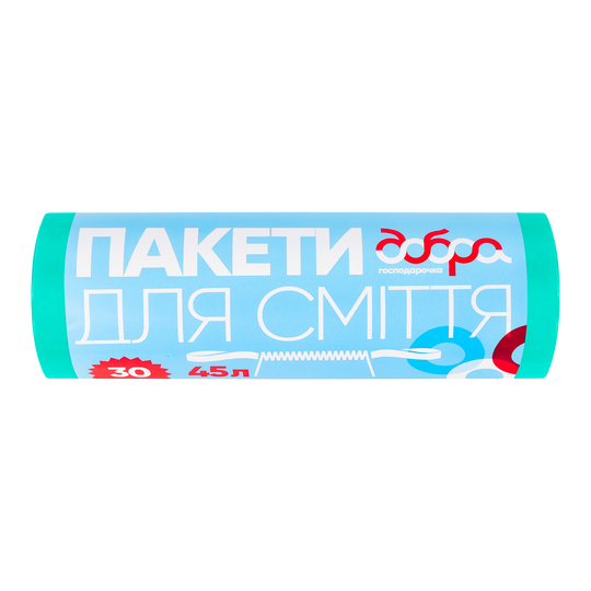 Пакети д/сміття з затяж.ДГ,зел.45л/30шт