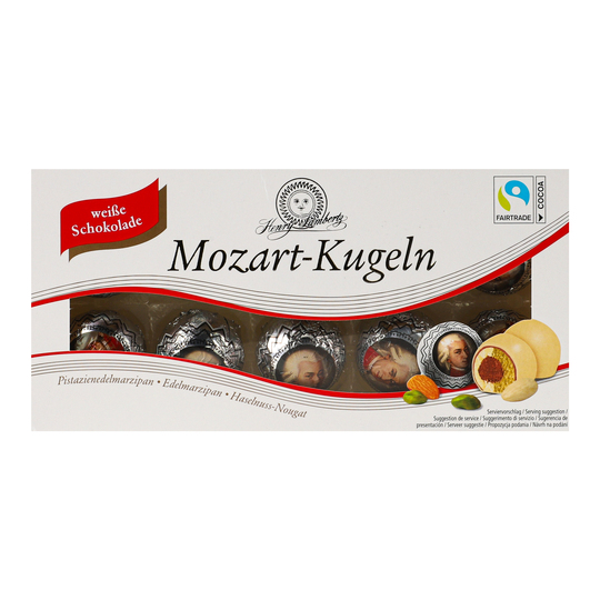 Цукерки б/шок.MozartKugeln Lambertz 200г