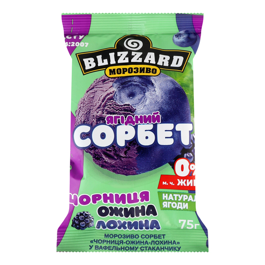 Морозиво сорбет Чор.-ож.-лох.Blizzard75г