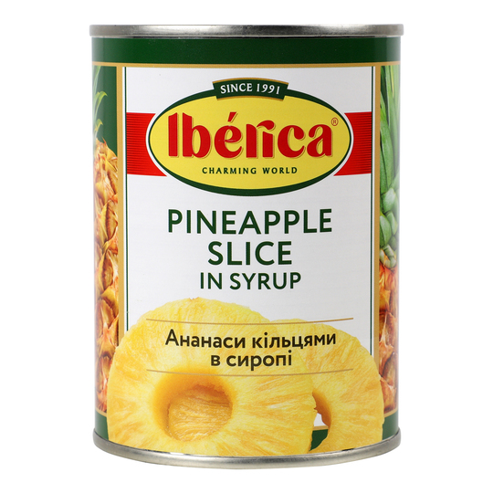 Ананаси консервовані кільцями 565г