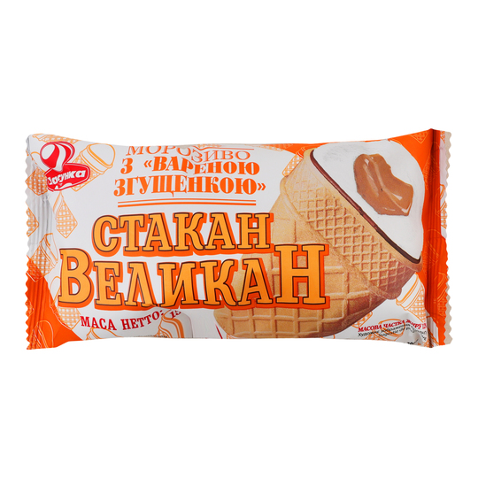 Морозиво ван.Велетень з/згущ.Ласунка100г