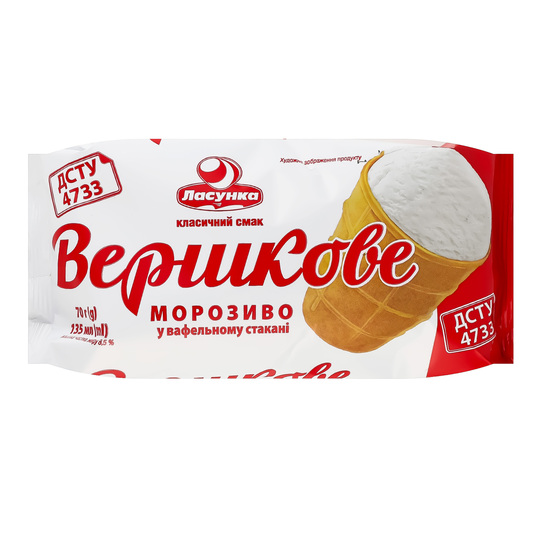 Морозиво Вершкове ваф.ст.Ласунка 70г