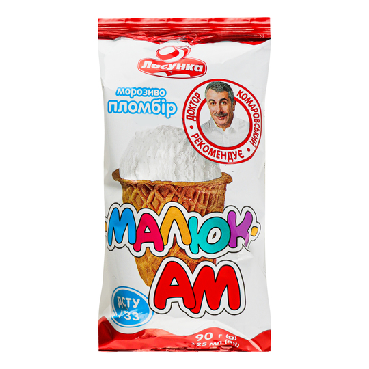 Морозиво Малюк-АМ в цукр.ст.Ласунка 90г