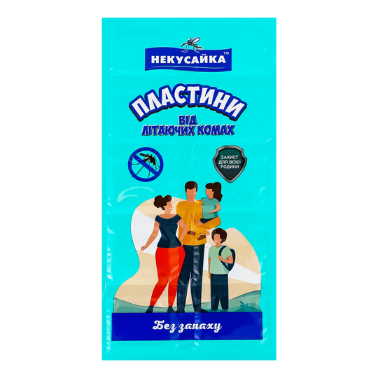 Пластини в/ком.б/зап.Некусайка Стан.10шт