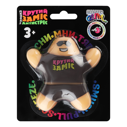 Іграшка антистрес MonsterGum чоловічок