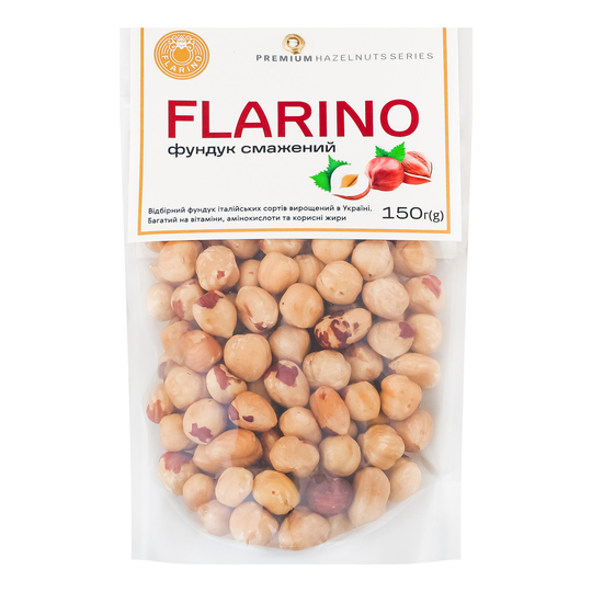 Фундук смажений Flarino д/п 150г