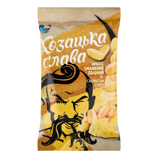 Арахіс самаж.сол.сир Козацька слава 110г