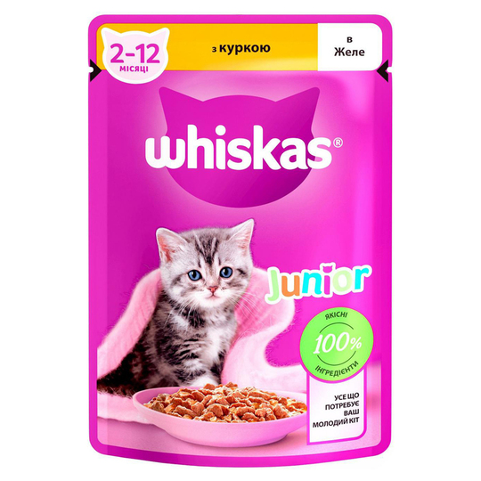 Корм д/кош. пауч Whiskas кур. в жел. 85г
