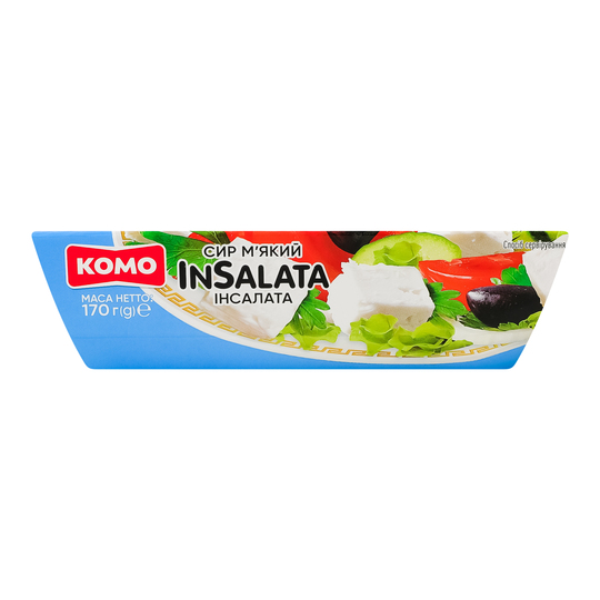 Сир м’як.InSalata 50% Комо ван.170г