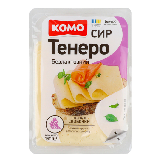 Сир тв.б/л Тенеро 50% Комо лот.сл.150г