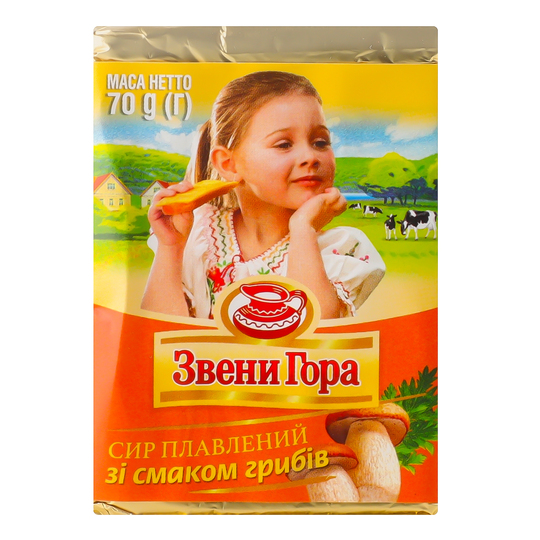 Сир пл. 50% Звени Гора зі см.грибів 70г