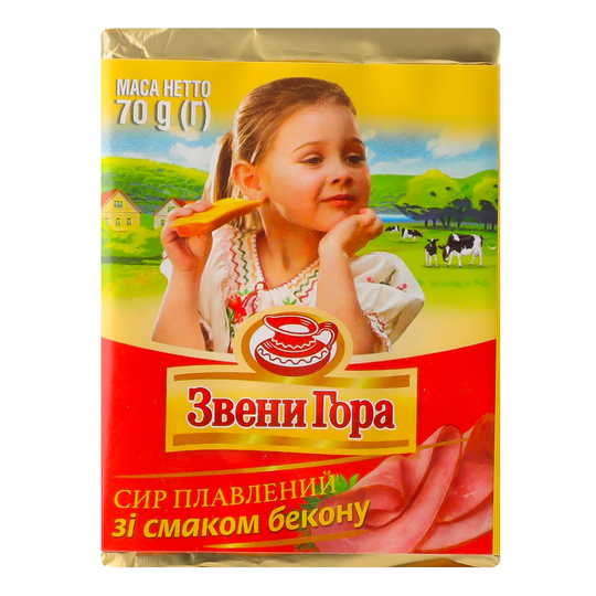 Сир пл. 45% Звени Гора зі см.бекону 70г
