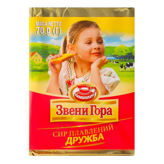 Сир пл. 45% Звени Гора Дружба 70г