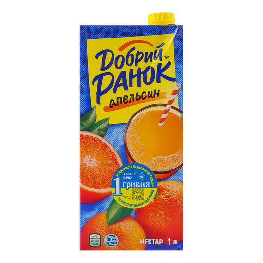 Нектар Добрий Ранок апельсин 1л т/п