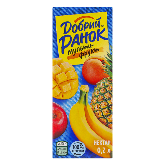 Нектар Добрий Ранок мультифрукт 0,2л т/п