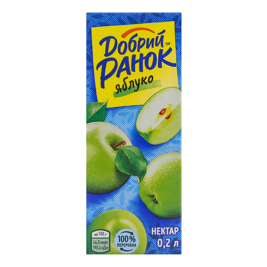 Нектар Добрий Ранок яблуко 0,2л т/п