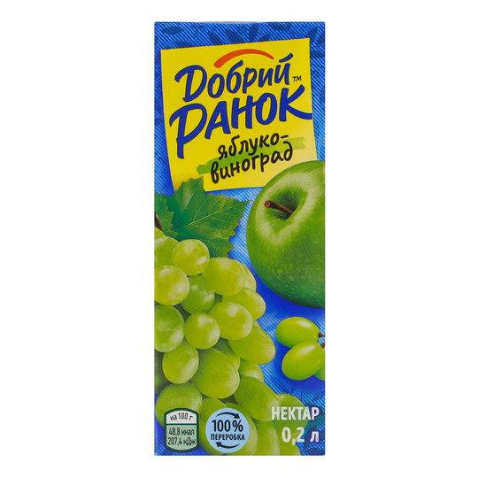 Нектар Добрий Ранок ябл., вин. 0,2л т/п