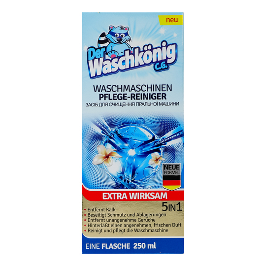 Засіб д/чищ. прал. маш. Waschkönig 250мл