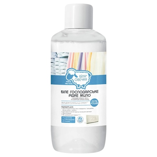 Мило госп.рід.біл.Біла Овечка 100%pow.1л