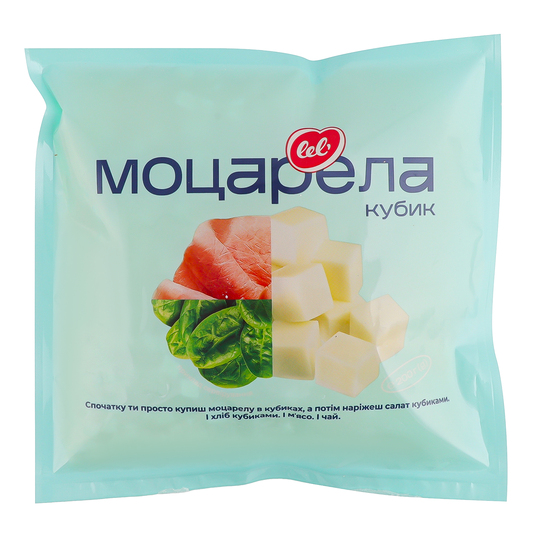 Сир Моцарела 45% Lel 200г