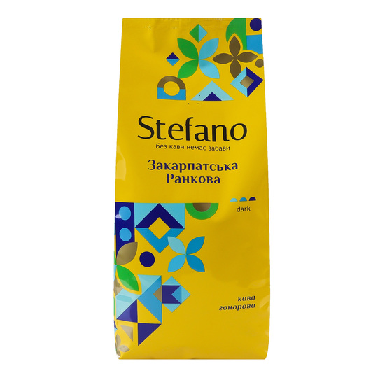 Кава в зер.Закарпат.ранкова Stefano 900г