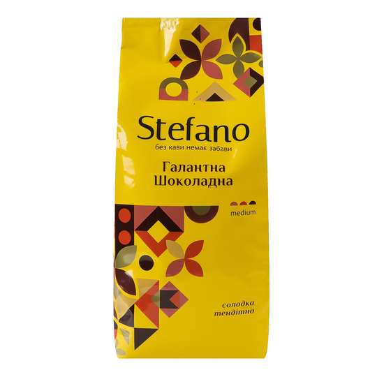 Кава в зер.Галатн.шоколадна Stefano 900г