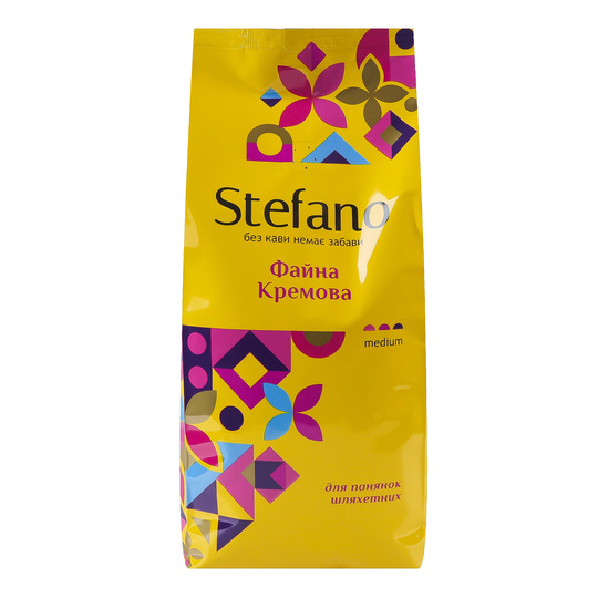 Кава в зернах Файна кремова Stefano 900г