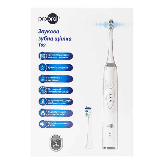 Звукова зубна щітка, біла Prooral