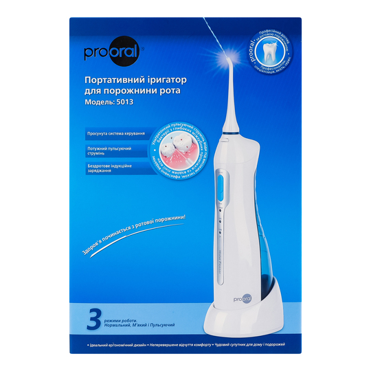 Портативний іригатор Prooral
