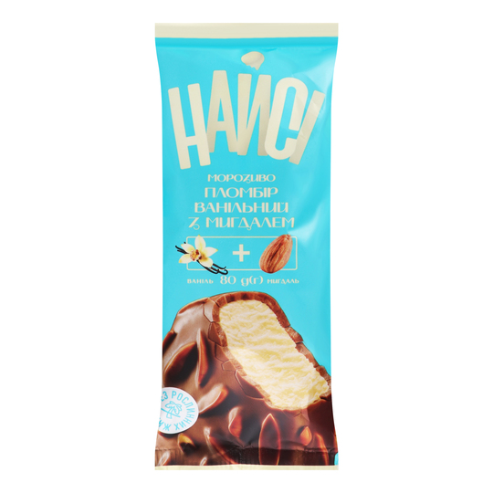 Морозиво пломбір ван.з/мигд.Найсі 80г