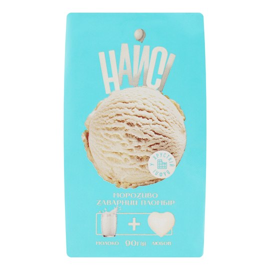 Морозиво пломбір заварний Найсі брик.90г