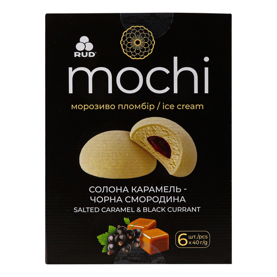 Морозиво Mochi смород.-сол.кар.Рудь 240г