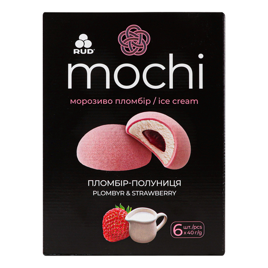 Морозиво Mochi пломбір-полуниця Рудь240г
