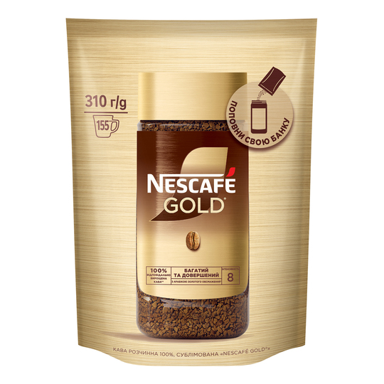 Кава розч.Нескафе Голд 310г