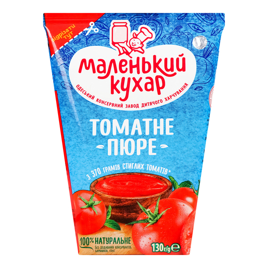 Пюре томатне Маленький кухар 130г