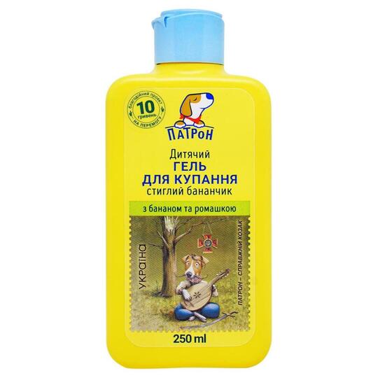 Гель д/купання банан.Пес патрон 250мл