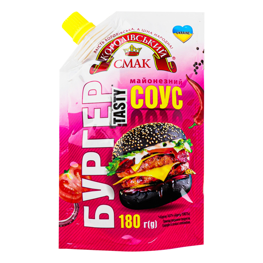 Соус майонезний 30% бургер Tasty КС 180г