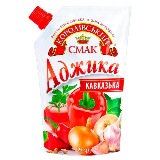 Аджика кавказька КС 180г