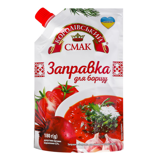 Заправка для борщу Королівський смак180г