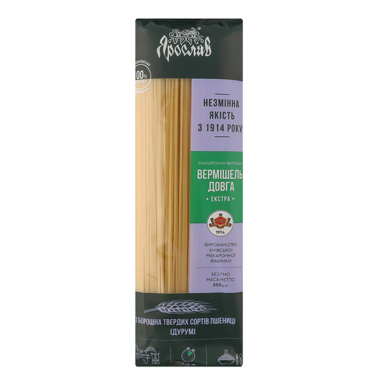 Макарони вермішель довга Ярослав 500г