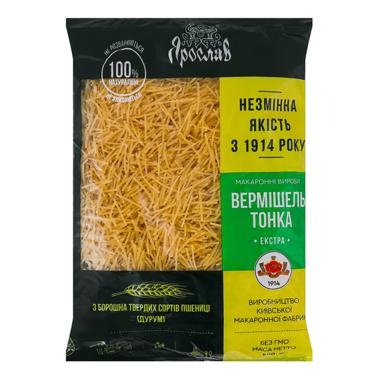 Макарони вермішель Ярослав 500г м/у