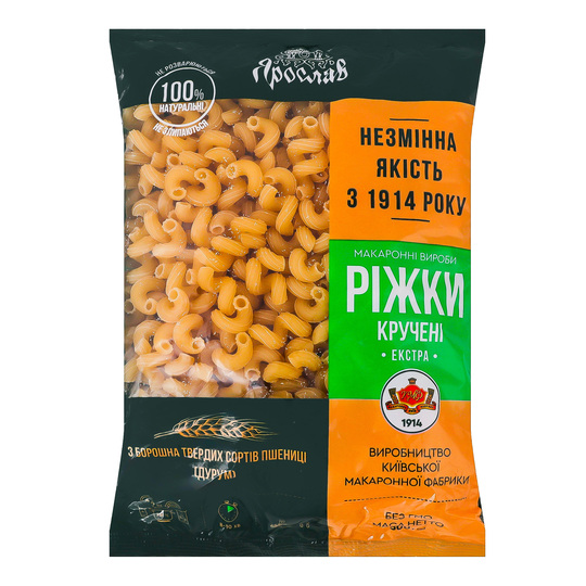 Макарони ріжки кручені Ярослав 500г м/у